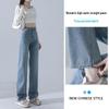 Women's High-Waisted Blue Retro Wide-Leg Jeans, Summer 2025 Collection, Slim Fit and Lightweight