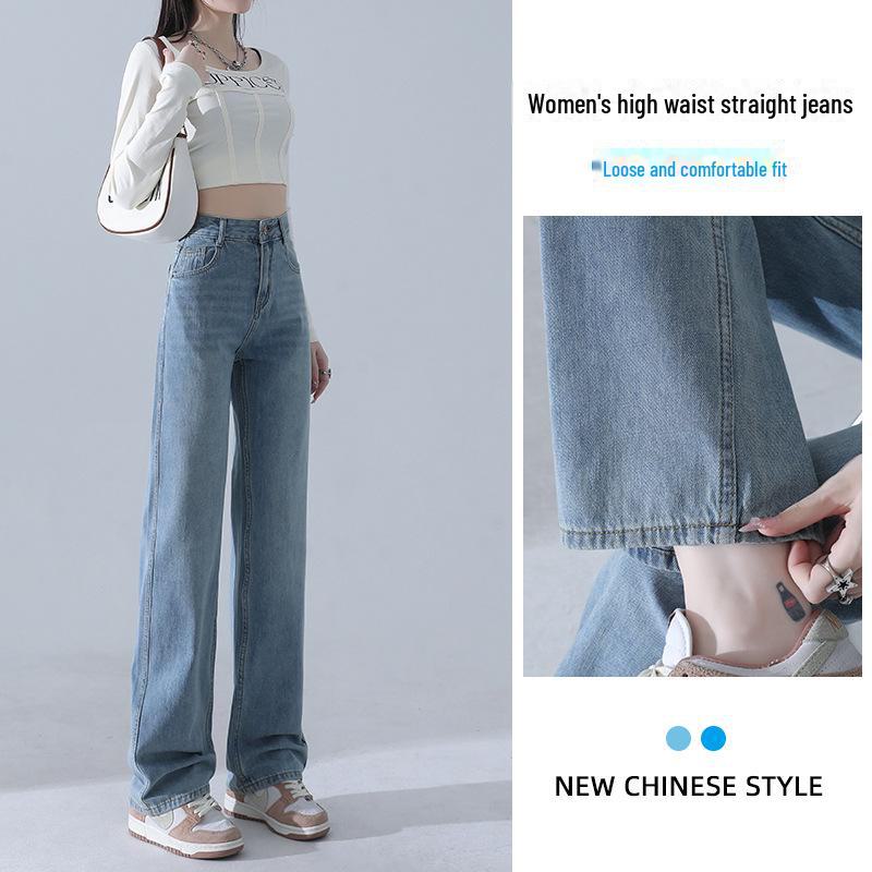 Women's High-Waisted Blue Retro Wide-Leg Jeans, Summer 2025 Collection, Slim Fit and Lightweight