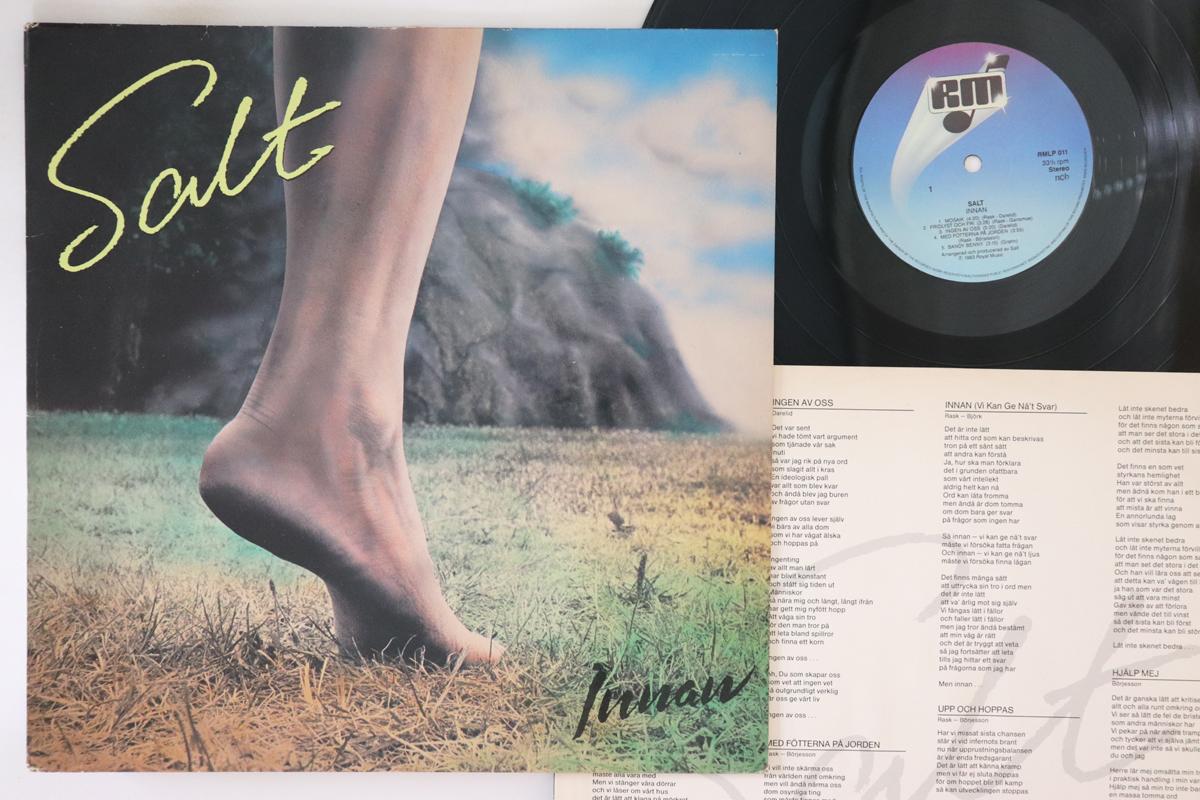 

LP Record SALT Innan RMLP011 ROYAL MUSIC 1983 Sweden Jazz Used
