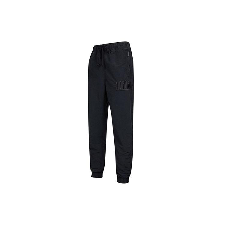Men s Air Jordan Logo Pocket Zipper Lacing Athleisure Casual Sports Long Pants/Trousers Black DA7242-010 M