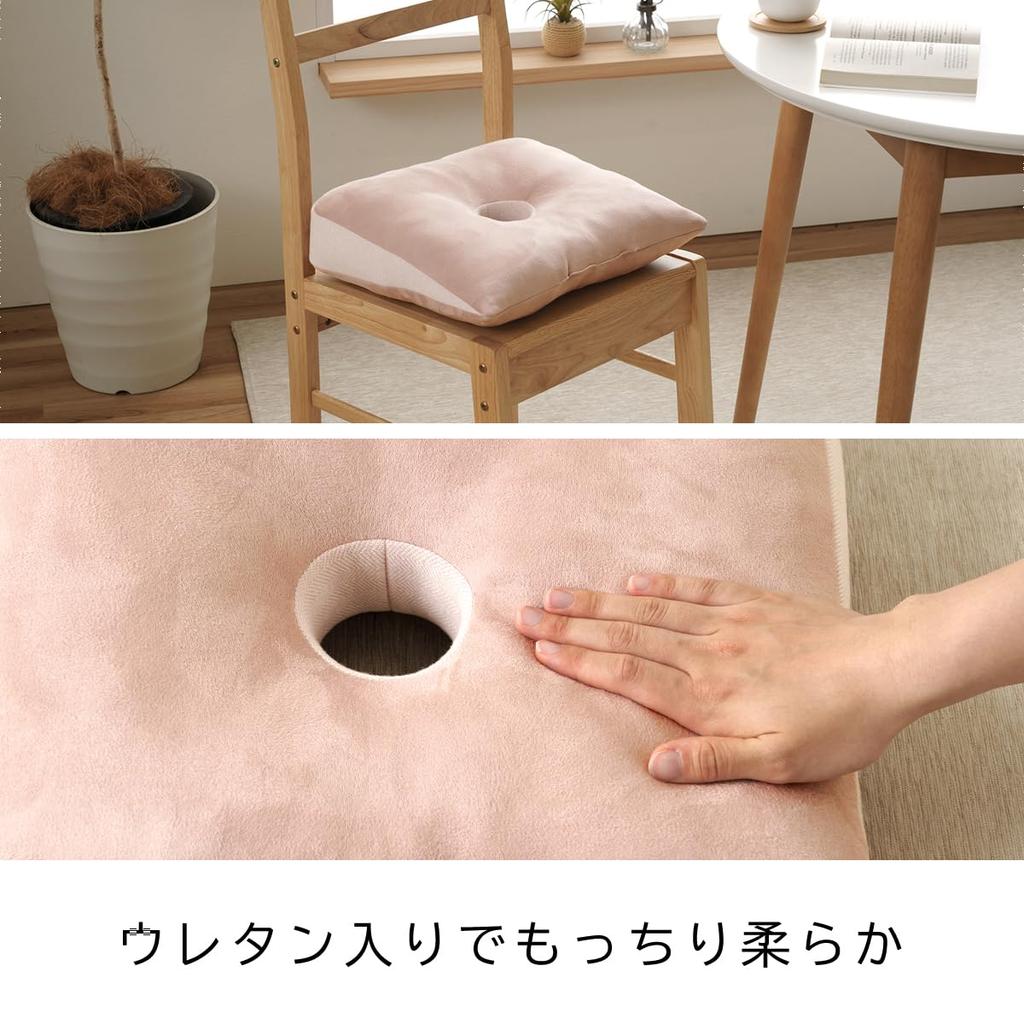 IKEHIKO Irregular Shaped 40 x 37 Pastel Soft All Support Round Light Cushion, Plain, Fitted, Sheet, "Pom", Gray, Approx. cm, Color, Suede-like, Feel,