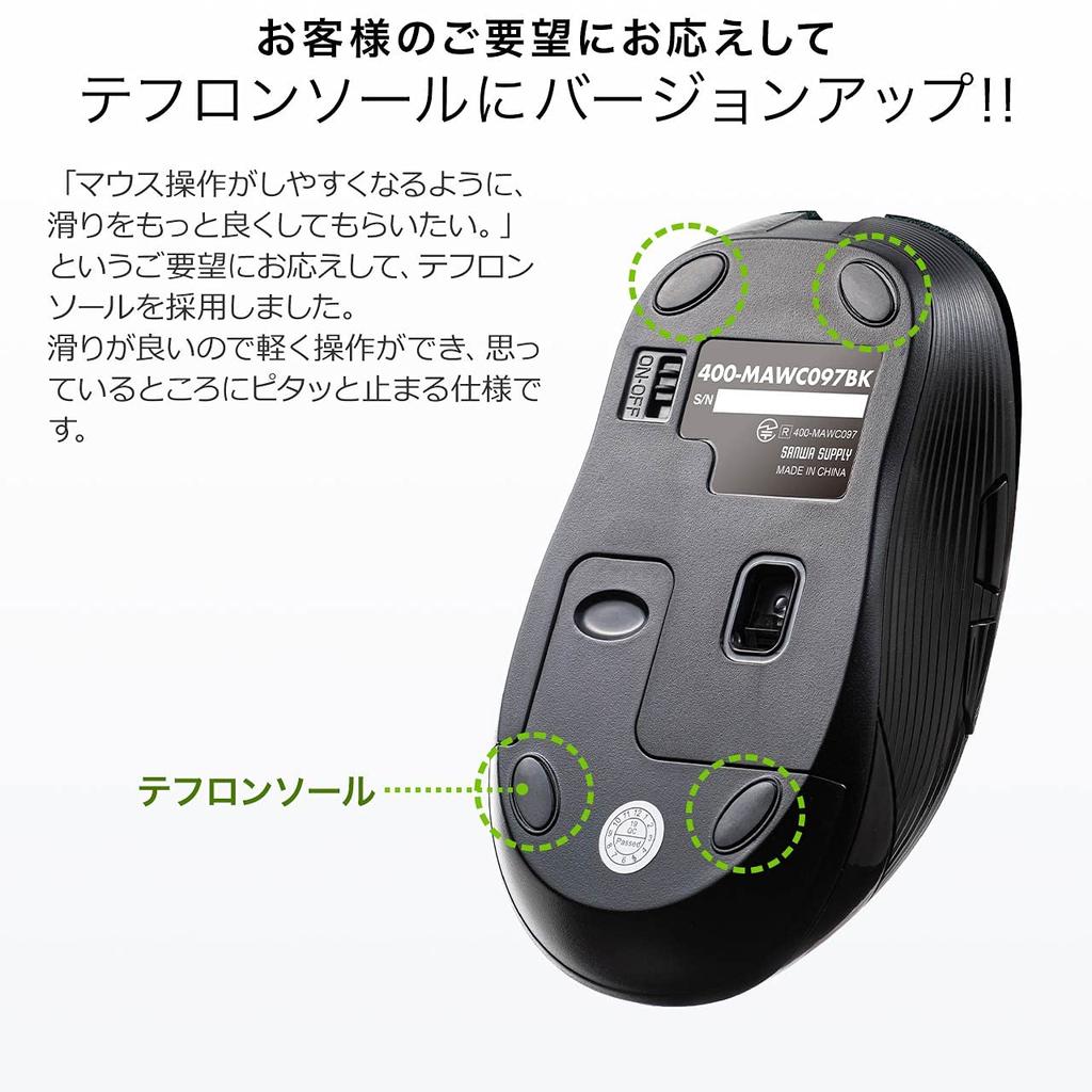 Sanwa Direct Wireless Mouse Wireless Mouse 5 Buttons with Blue LED Compatible with iPad Dpi Switching Type-C (Equipped Back/forward Buttons)