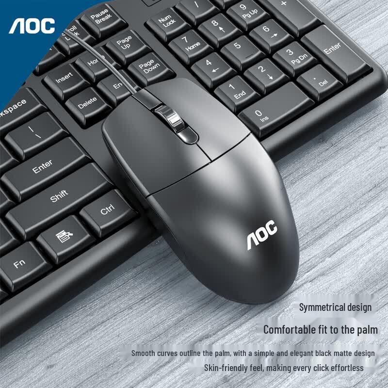 AOC KM151 Wired Full-Size Keyboard and Mouse Combo