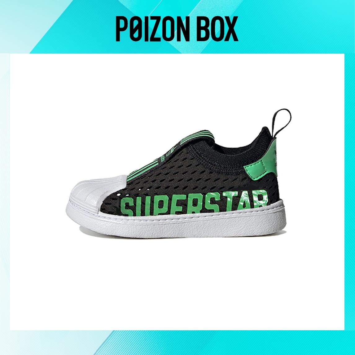 

кроссовки adidas originals Superstar Toddler shoes TD HQ4056