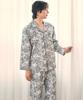 Meipeullawo Forest Long Sleeve Sitter Pure Cotton Men'S Plus Size Pajama Set