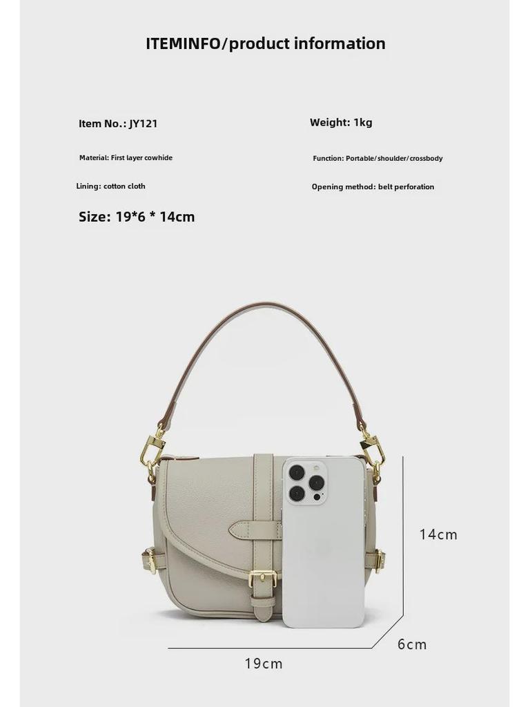 Retro Chic Cowhide Saddle Bag – High-Quality Commuter Shoulder Bag