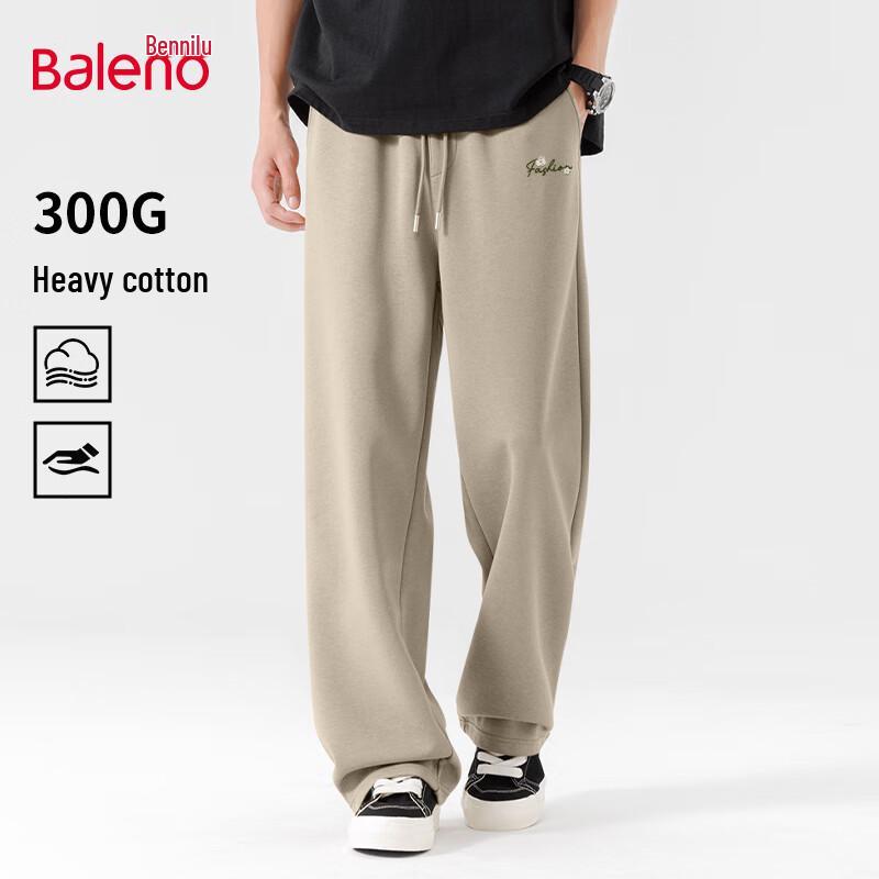 Baleno Men's Autumn Straight Leg Sweatpants