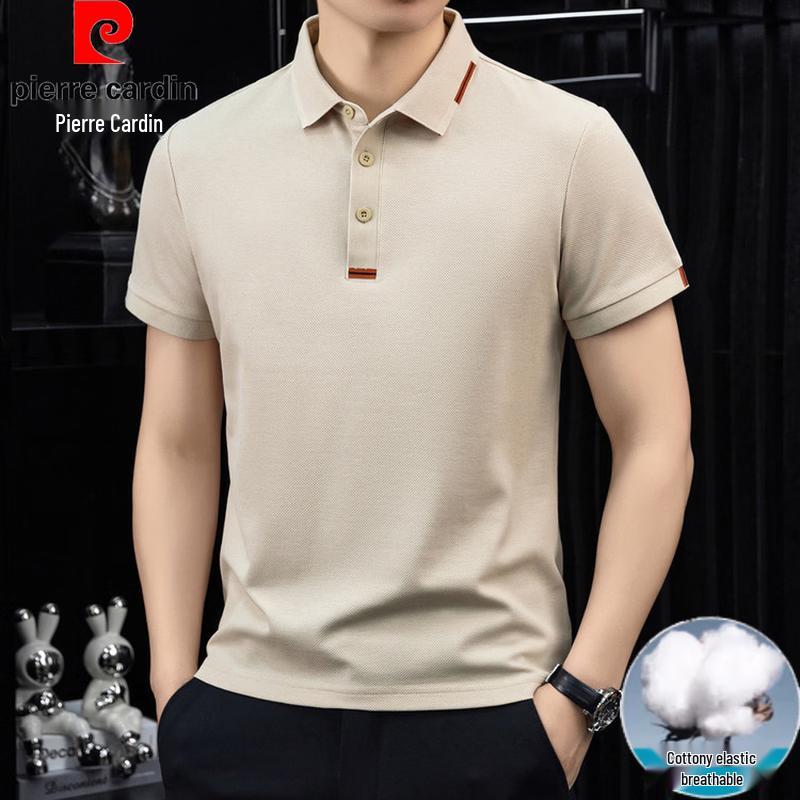 Pierre Cardin Men s Summer Solid Polo Shirt 2XL