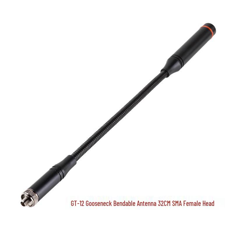 CS Goose Tactical Dual Band SMA Female High Gain UV-5R Antenna (32CM)
