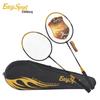 EasySport ES-YM601 Full Carbon Badminton Racket Set
