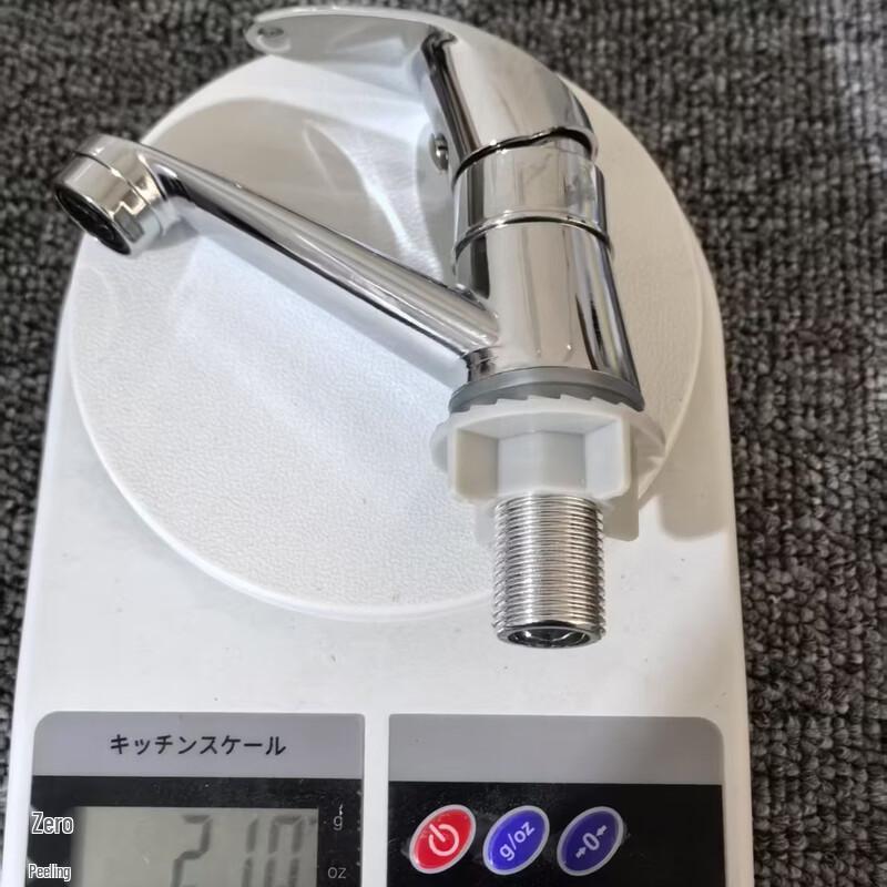 TLXT Single Cold Bathroom Basin Faucet