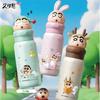 400ML Anime Crayon Shin-Chan Termoska Nerezová vakuová láhev Kreslená panenka Dětská láhev na vodu Tumbler Hrnek Dárky pro děti