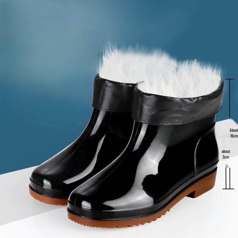 DAXTE Men s Thickened Waterproof Work Rain Boots 38-45