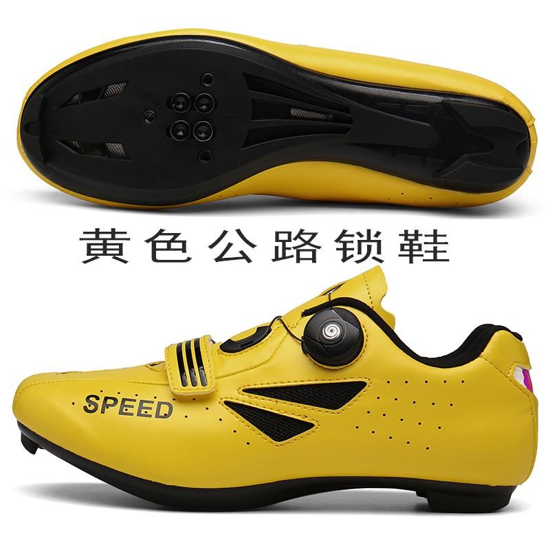 Mens Cycling Shoes Road Mountain Bike Flat Pedal Breathable Stiff Sole Unisex