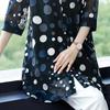 Chiffon Shirt Damen Lang Sommer Plus Polka Dot Lockeres T-Shirt Modisches Lockeres Freizeithemd