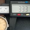 SCHWEIZISK VINTAGE TITONI AIRMASTER TITOFLEX MANUELL UPPLINDNING HERRUR BEIGE a705143-1