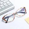 New Women'S Glasses Trend Printed Frame Reading Glasses Men Eye Protection Anti-Blue Light Presbyopia Eyeglasses +1.0 To +4.0