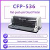 Jolimark CFP-536W 24-Pin Dot Matrix Cloud Printer