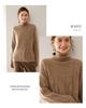 Women's High Neck Cable Knit Cashmere Sweater - Cozy, Loose Pullover for Autumn & Winter