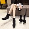 Pointed Toe Women Sock Short Boots Fashion Slip On Shoes Autumn Winter Thin High Heel Women's Ankle Booties