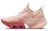 Air Zoom SuperRep Gewaschenes Koralle Damen BQ7043-668