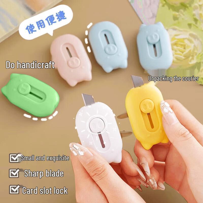 Cute Piglet Mini Retractable Utility Knife
