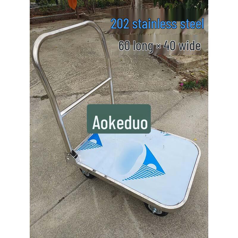 Aokedu Heavy-Duty Stainless Steel Folding Platform Cart