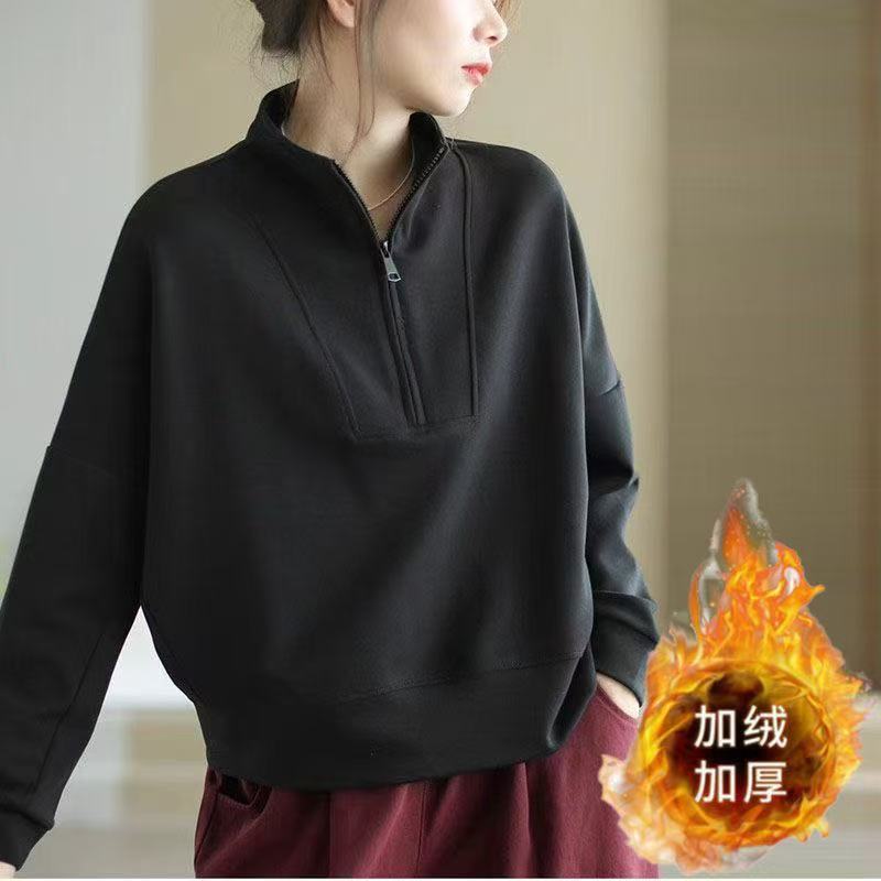 Women S Loose Fit Long Sleeve Half Zip Stand Collar Sweatshirt