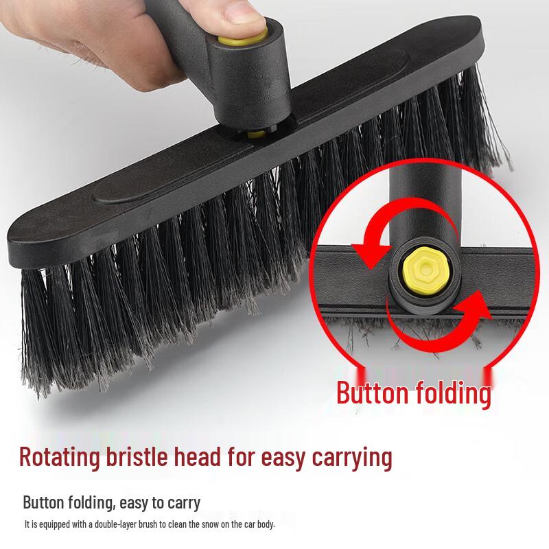 Jimei Automotive Snow Removal Tool