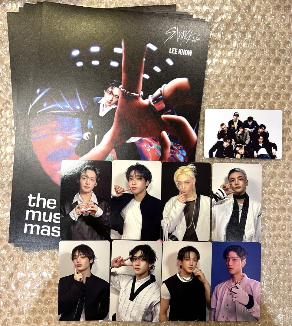 

[USED] Stray Kids KARMA Lucky Drop C flyer complete set
