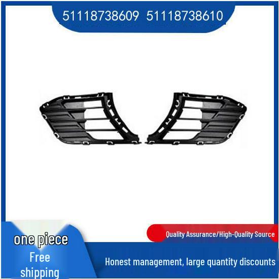 

Решетка переднего бампера для BMW 4 серии G26 - № детали 51118738609, 51118738610 Right