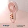 Makeup Mirror Handheld Fan Multifunctional Mini USB Pocket Portable Charging Low Noise Handheld Fan for Personal Use