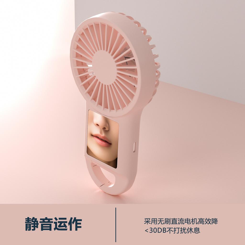 Makeup Mirror Handheld Fan Multifunctional Mini USB Pocket Portable Charging Low Noise Handheld Fan for Personal Use