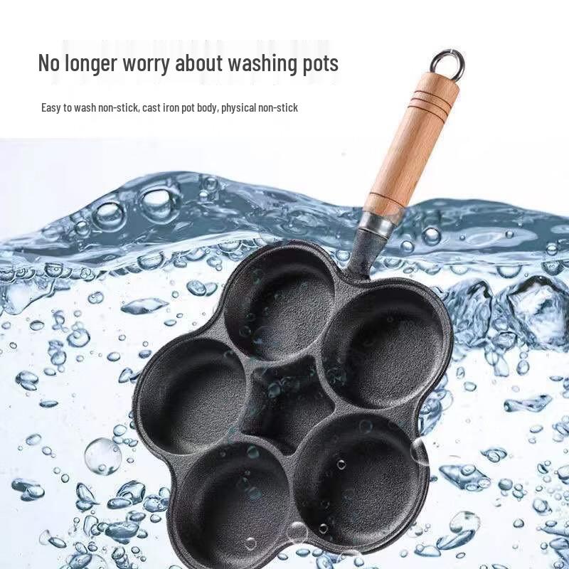 WuTuo Non-Coated Cast Iron 5-Hole Breakfast Frying Pan