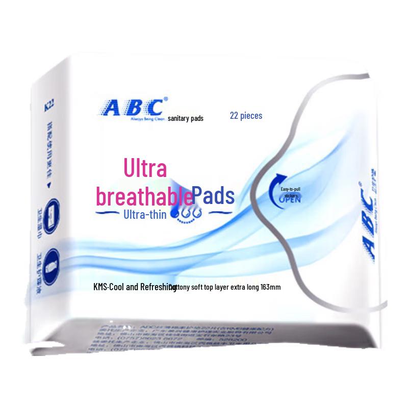 ABC Ultra-Thin Feminine Pads & Liners