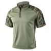 Summer Men's Outdoor Frog Suit Short Sleeve Camouflage Training Shirt Breathable Tops Lightweight Fast Drying