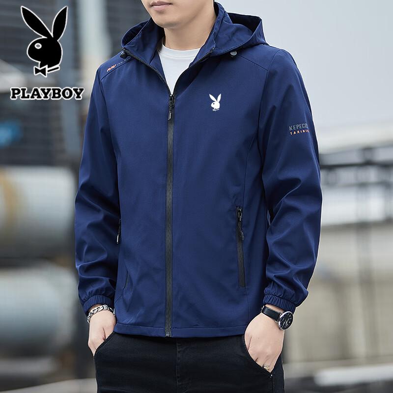 Playboy Men's Casual Hooded Windproof Jacket
