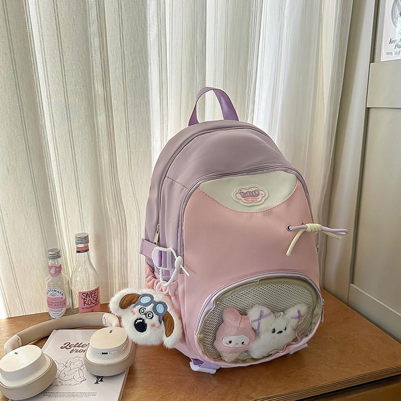 Blocked Color Backpack With Transparent Compartments And Plush Pendant Dog