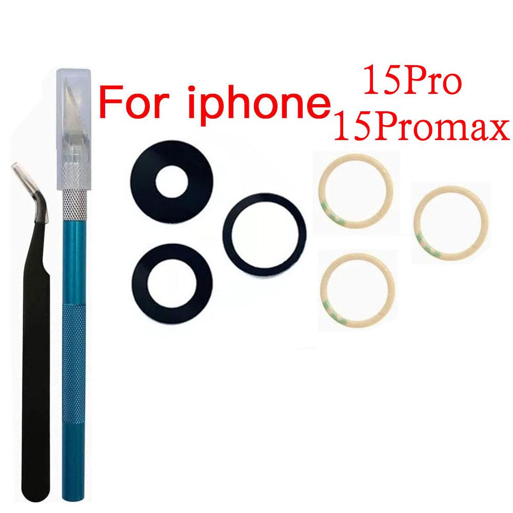 Rear Back Camera Lens Glass With Adhesive And Repair Tools Kit For iPhone 11 12 13 14 15 Pro Max Replacement