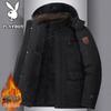 PLAYBOY Men's Autumn/Winter Hooded Padded Jacket