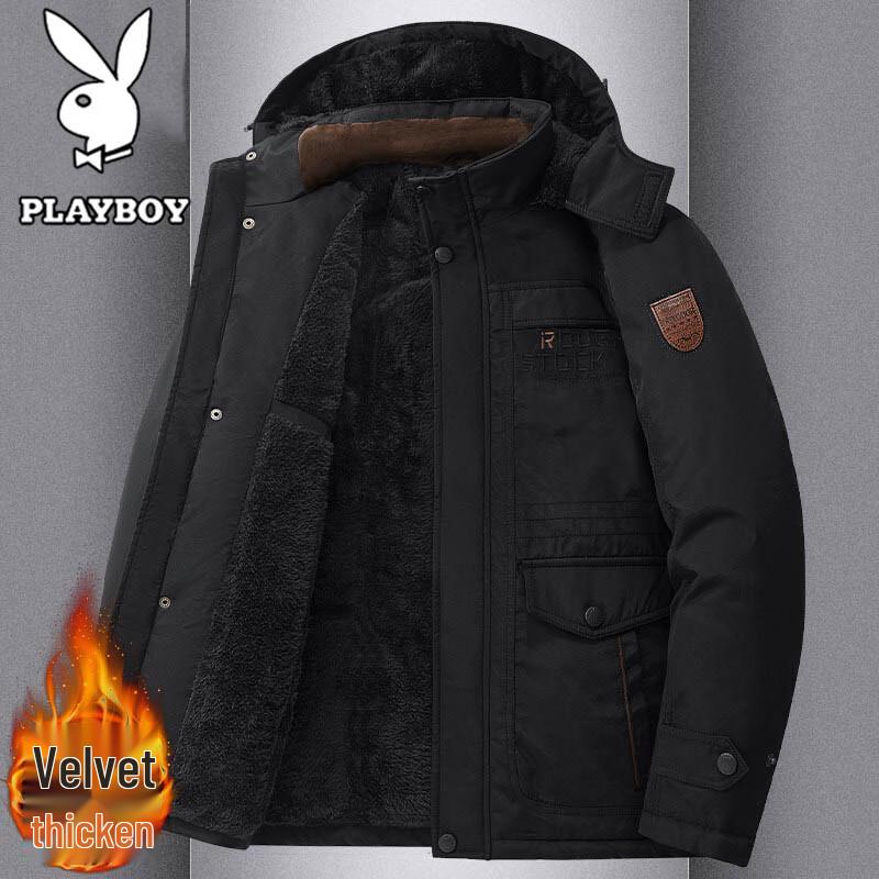 PLAYBOY Men's Autumn/Winter Hooded Padded Jacket