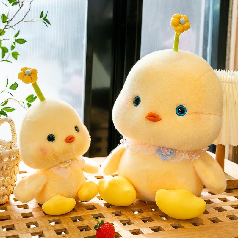 Cute Plush Toy Doll For Children's Birthday Gift Animal Chicken Design Short Plush Material 20cm Height