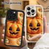 Phone Case: 2D Flat Design Suitable for iPhone 18 17 16 15 14 13 Pro Protective Case, Pumpkin Jack Lantern, Perfect Christmas and Halloween Holiday Gi