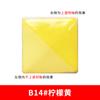 80g Lead-free Ceramic Underglaze Color Concentrator Ceramic Pigments Suitable for Student Ceramists DIY Painting and Coloring