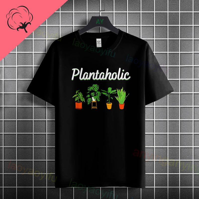 Funny I Rescue Plants Trappedin The Store Plant Lover Plantaholic Graphic Tshirt Pure Cotton Short Sleeve Casual Tshirt