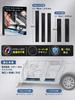 Scuff Plate Side Step Universal Magnetic Car Step Guard Magnetic AdsorptionMagnetic Guard, Type, (S Size)