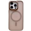 Magnetic Heat-Dissipating iPhone 17 Case for Apple 16 Pro Max - Semi-Transparent Matte