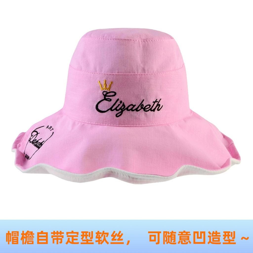 Small daisy bucket hat spring and autumn double-sided wear large brim sun protection sun hat women's summer face cover sun hat