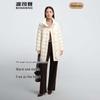 B260134128 Business Mid-Length Down Jacket