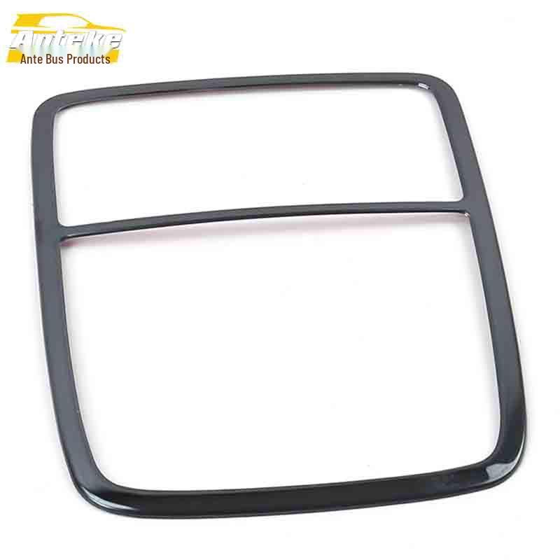 

Roewe I6 Front Row Reading Light Decorative Frame Center Console Stainless Steel Cover Trim